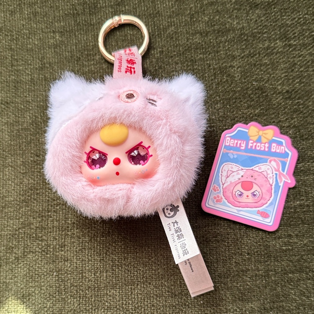 “Berry Frost Bun” Baby Three Cat Head from Five Below! Special Eyes!!